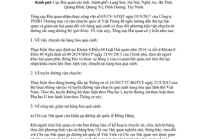 Công văn 6488/TCHQ-GSQL 2017 thủ tục hải quan hàng hóa quá cảnh thay đổi phương tiện vận tải