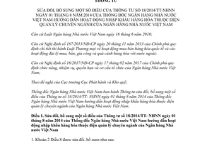 Thông tư 15/2017/TT-NHNN sửa đổi bổ sung một số điều của Thông tư 18/2014/TT-NHNN