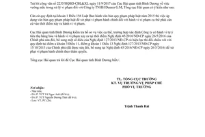 Công văn 6409/TCHQ-PC 2017 vướng mắc xử lý vi phạm