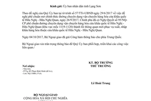 Công văn 3999/BNG-UBBG 2017 phê chuẩn đường chuyên dụng vận chuyển hàng hóa qua cửa khẩu