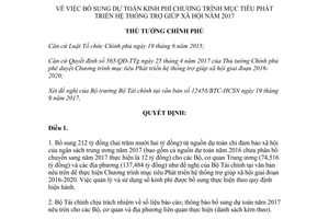 Quyết định 1490/QĐ-TTg 2017 kinh phí chương trình mục tiêu phát triển hệ thống trợ giúp xã hội