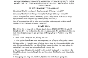 Quyết định 68/2017/QĐ-UBND đơn giản hóa thủ tục thuộc thẩm quyền Sở Nông nghiệp An Giang