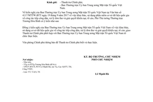 Công văn 10501/VPCP-V.I 2017 khai thác sử dụng cơ sở dữ liệu quốc gia giải quyết khiếu nại tố cáo