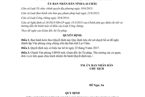 Quyết định 47/2017/QĐ-UBND xét duyệt hồ sơ đề nghị thành lập Văn phòng công chứng Lai Châu