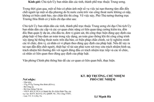 Công văn 10720/VPCP-V.I năm 2017 về xử lý phản ánh của báo về vụ việc tai nạn dẫn đến chết người do Văn phòng Chính phủ ban hành