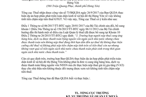 Công văn 4617/TCT-QLN 2017 về miễn tiền chậm nộp thuế giá trị gia tăng