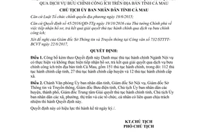 Quyết định 1478/QĐ-UBND 2017 công bố thủ tục ngành Nội vụ tiếp nhận qua bưu chính Cà Mau