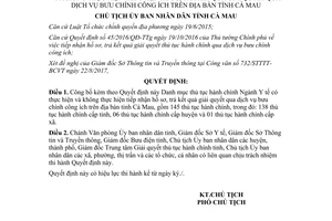 Quyết định 1477/QĐ-UBND 2017 công bố thủ tục Ngành Y tế tiếp nhận qua bưu chính Cà Mau