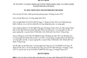 Quyết định 55/2017/QĐ-UBND tổ chức lại Quỹ phát triển khoa học công nghệ Hồ Chí Minh