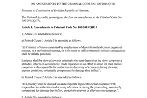 Law 12/2017/QH14 amendments 100/2015/QH13