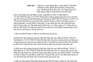 Công văn 7941/BKHĐT-GSTĐĐT 2017 dự án quan trọng quốc gia dự án phát sinh