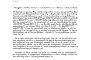 Công văn 3858/BVHTTDL-KHTC 2017 kiểm tra thông tin hồ sơ hàng hóa xuất nhập khẩu