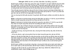 Công văn 8349/BKHĐT-KTĐN 2017 sử dụng viện trợ không hoàn lại Trung Quốc lĩnh vực giáo dục