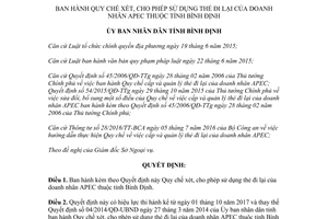 Quyết định 53/2017/QĐ-UBND Quy chế sử dụng thẻ đi lại của doanh nhân APEC Bình Định