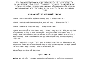 Quyết định 29/2017/QĐ-UBND sửa đổi Quyết định 44/2016/QĐ-UBND quản lý công chức Tiền Giang