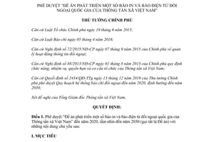 Quyết định 1669/QĐ-TTg 2017 Đề án phát triển báo in của Thông tấn xã Việt Nam