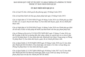 Quyết định 02/2017/QĐ-UBND quy chế hoạt động Phòng Tư pháp thuộc Ủy ban Quận 11 Hồ Chí Minh