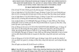 Quyết định 46/2017/QĐ-UBND khuyến khích đầu tư công trình cấp nước sạch nông thôn Đồng Tháp