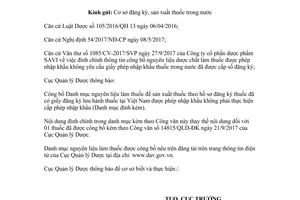 Công văn 16918/QLD-ĐK 2017 đính chính nguyên liệu làm thuốc nhập khẩu không cần giấy phép