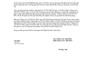 Công văn 6995/TCHQ-PC 2017 vướng mắc về khai sai mã số thuế suất lần đầu