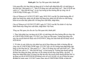 Công văn 7031/TCHQ-TXNK 2017 kiểm tra phân loại xử lý thuế mặt hàng có tên khai báo tấm LCD