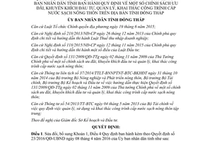 Quyết định 47/2017/QĐ-UBND sửa đổi 23/2016/QĐ-UBND ưu đãi khuyến khích đầu tư Đồng Tháp