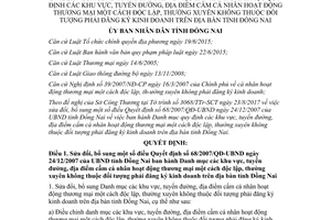 Quyết định 41/2017/QĐ-UBND sửa đổi Quyết định 68/2007/QĐ-UBND Đồng Nai