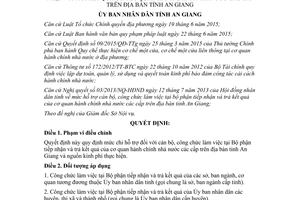 Quyết định 70/2017/QĐ-UBND mức hỗ trợ cán bộ tại bộ phận tiếp nhận trả kết quả An Giang
