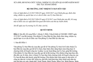Quyết định 642/QĐ-UBDT 2017 sửa đổi bổ sung chức năng nhiệm vụ kiểm soát thủ tục hành chính