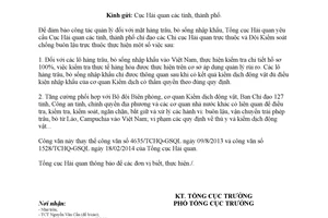 Công văn 7359/TCHQ-GSQL 2017 kiểm tra thực tế mặt hàng trâu bò sống nhập khẩu