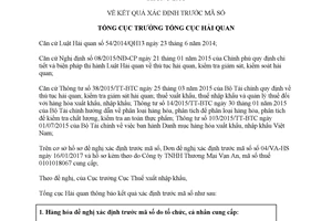 Thông báo 7374/TB-TCHQ 2017 xác định trước mã số mặt hàng Túi trữ sữa 120ml hiệu FARLIN