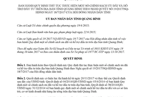 Quyết định 45/2017/QĐ-UBND chính sách ưu đãi hỗ trợ đầu tư theo 19/2017/NQ-HĐND Quảng Bình