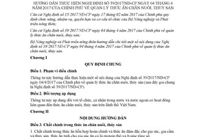 Thông tư 20/2017/TT-BNNPTNT hướng dẫn Nghị định 39/2017/NĐ-CP về quản lý thức ăn chăn nuôi