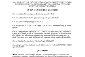 Quyết định 21/2017/QĐ-UBND Quy chế phối hợp quản lý nhà nước đối với doanh nghiệp Khánh Hòa