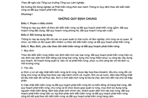 Thông tư 26/2017/TT-BNNPTNT quy định theo dõi diễn biến rừng và đất quy hoạch phát triển rừng