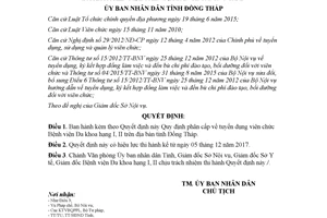Quyết định 48/2017/QĐ-UBND tuyển dụng viên chức Bệnh viện Đa khoa hạng I II  Đồng Tháp