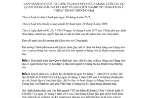 Quyết định 46/2017/QĐ-TTg Quy chế tổ chức và hoạt động của Mạng lưới cơ quan thông báo