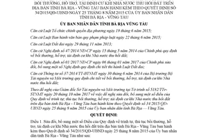 Quyết định 34/2017/QĐ-UBND bồi thường hỗ trợ tái định cư Nhà nước thu hồi đất Vũng Tàu