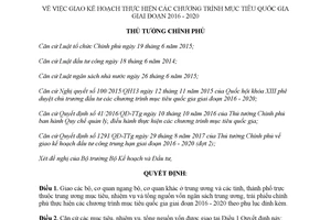 Quyết định 1865/QĐ-TTg 2017 giao kế hoạch thực hiện chương trình mục tiêu quốc gia