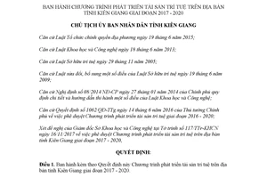 Quyết định 2607/QĐ-UBND 2017 Chương trình phát triển tài sản trí tuệ Kiên Giang 2017 2020