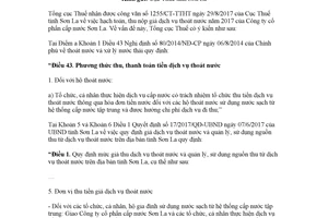 Công văn 5877/TCT-CS 2017 hạch toán thu nộp giá dịch vụ thoát nước