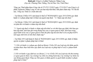 Công văn 5781/TCT-QLN 2017 gia hạn nộp tiền thuế tiền phạt chậm nộp