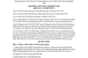 Nghị quyết 19/2017/NQ-HĐND quyết toán kinh phí xây dựng văn bản quy phạm pháp luật Bến Tre