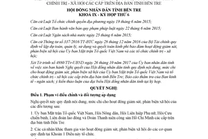 Nghị quyết 22/2017/NQ-HĐND mức chi cho hoạt động giám sát phản biện xã hội Bến Tre