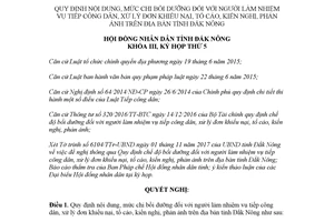 Nghị quyết 30/2017/NQ-HĐND mức chi bồi dưỡng người làm nhiệm vụ tiếp công dân Đắk Nông