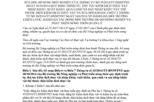 Thông tư 30/2017/TT-BNNPTNT sửa đổi 33/2014/TT-BNNPTNT thủ tục kiểm dịch thực vật nhập khẩu