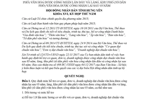 Nghị quyết 134/2017/NQ-HĐND quy định mức hỗ trợ cơ quan đơn vị đạt chuẩn văn hóa Hưng Yên