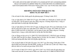 Nghị quyết 34/2017/NQ-HĐND sửa đổi 12/2008/NQ-HĐND giáo viên vùng khó khăn Quảng Trị
