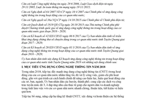 Kế hoạch 118/KH-UBND 2017 ứng dụng công nghệ thông tin trong cơ quan nhà nước Tuyên Quang