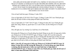 Thông tư 42/2017/TT-BTTTT sửa đổi 23/2014/TT-BTTTT hướng dẫn Luật Xuất bản